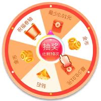 拼多多助力活动遭遇吃人头事件，如何应对与解决？