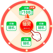 拼多多上怎样为好友助力_快手极速版拼多多怎样助力