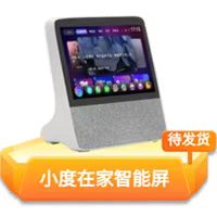 拼多多砍价助力 教程视频_拼多多领现金助力成功图