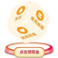 拼多多助力修改实名认证_拼多多专门qq助力群